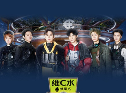 10案：黑室大劫案（上）