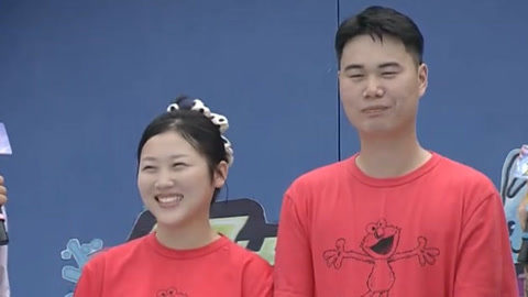 男生女生向前冲第17季 七夕节特别节目 汪婉婷李彬携手开跑