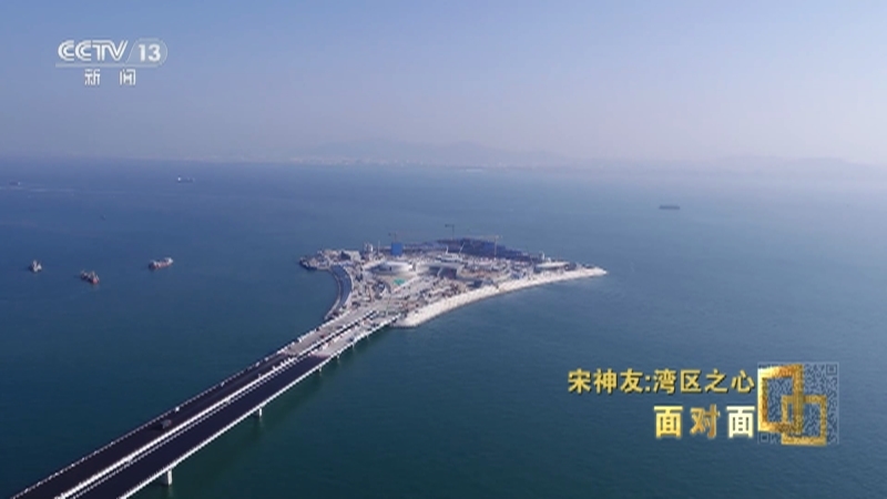 面对面 《面对面》 20231210