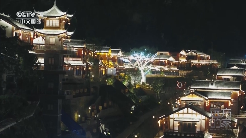 远方的家 《远方的家》 20240416 巴渝行记 山水万州 诗橙奉节
