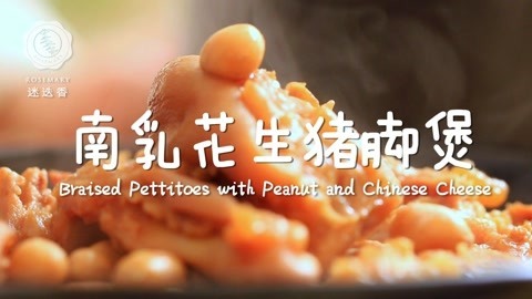 迷迭香 一口回到18岁！