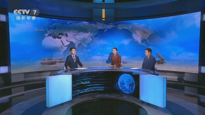 防务新观察 《防务新观察》 20250115 俄军首次使用苏-34发射“匕首”导弹 美军侦察机在南海抵近侦察