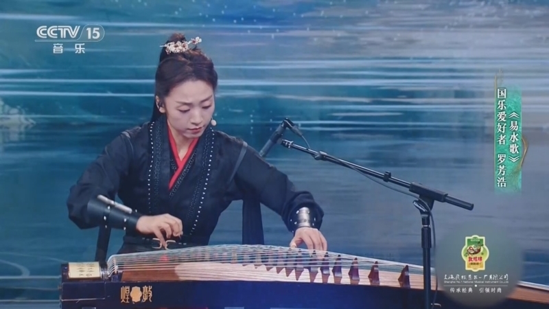 风华国乐 《风华国乐》 20260328
