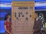 棋牌乐 《象棋世界》 20140823