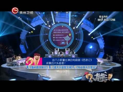 爸爸请回答 《爸爸请回答》 20150916