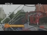 篮球公园 《篮球公园》 20130607