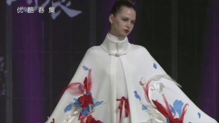 优酷春集 2018 古风走秀篇：古风古韵演绎帝王长情