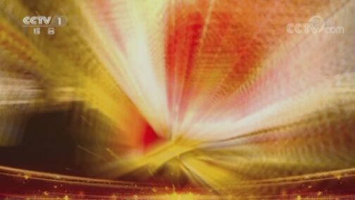 《致敬国家勋章和国家荣誉称号获得者》 20200720 “人民英雄”国家荣誉称号获得者:麦贤得