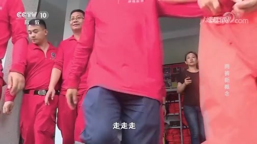 我爱发明 《我爱发明》 20181009 雨裤新概念