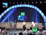 大王小王 《大王小王》 20151017 22年前发生了什么