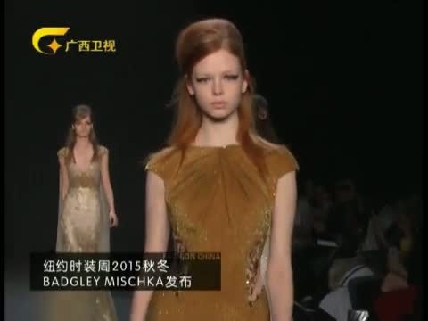时尚中国 《时尚中国》 20150522