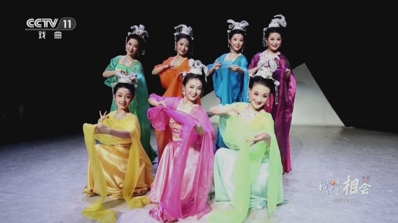 《一鸣惊人》 20251208 我们来相会 特别节目（二）