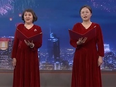 选择2024 《选择》春节大联欢 找到志同道合的伙伴