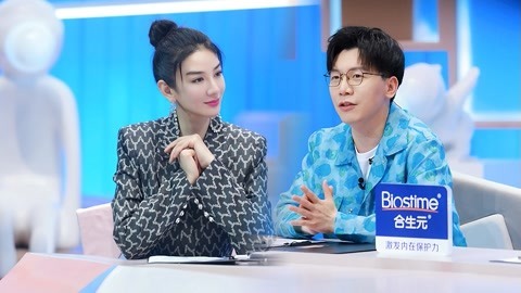 上班啦！妈妈 伊能静心疼秦昊懂事 黄奕直言害怕谈恋爱
