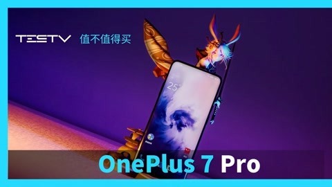 值不值得买 用了就回不去的手机?