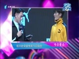 娱乐乐翻天 《娱乐乐翻天》 20180111