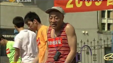 新笑林 张小伟征婚被当小偷