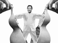 经典传奇 “怪力乱神”大解惑 “大师”秘史