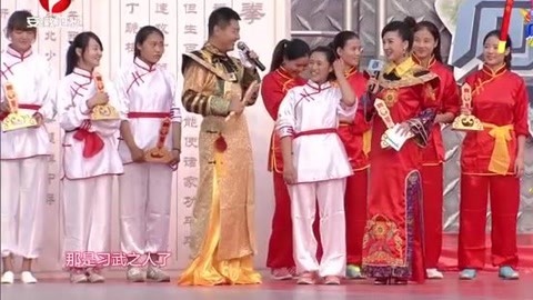 男生女生向前冲第十季 武林大会 八大门派夺武林擂主