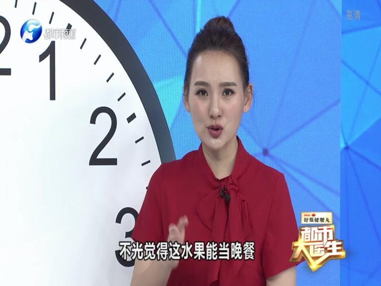 都市大医生 2019 《都市大医生 2019》第127期