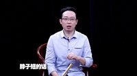 相征 第一季 大牌女星中的大