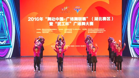 广场舞 广场舞《手拉手心连心》