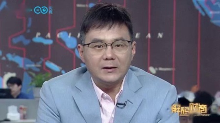 财商丨人生理财40课 2019 哪类股票长期收益高？