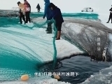 地理中国 《地理中国》 20140908 天赐博湖