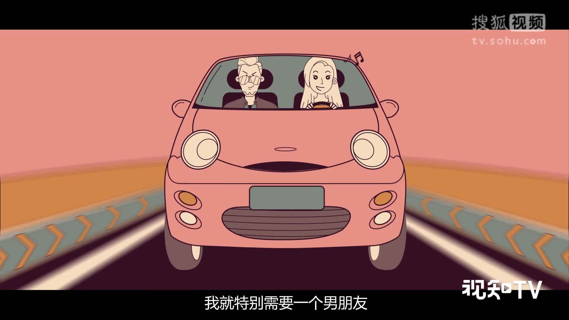 视知车学院 防追尾又防碰瓷，这个系统你不能少！