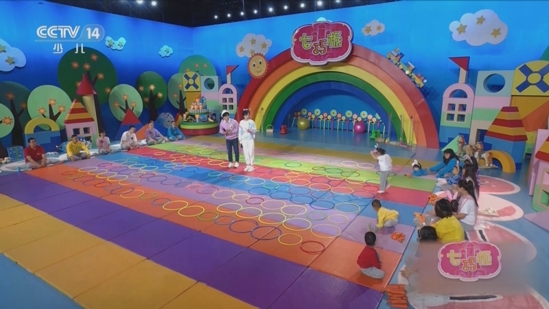 七巧板 《七巧板》 20250329 健康宝宝大比拼 精选
