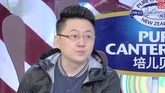 潮童天下 爸爸为什么这么帅
