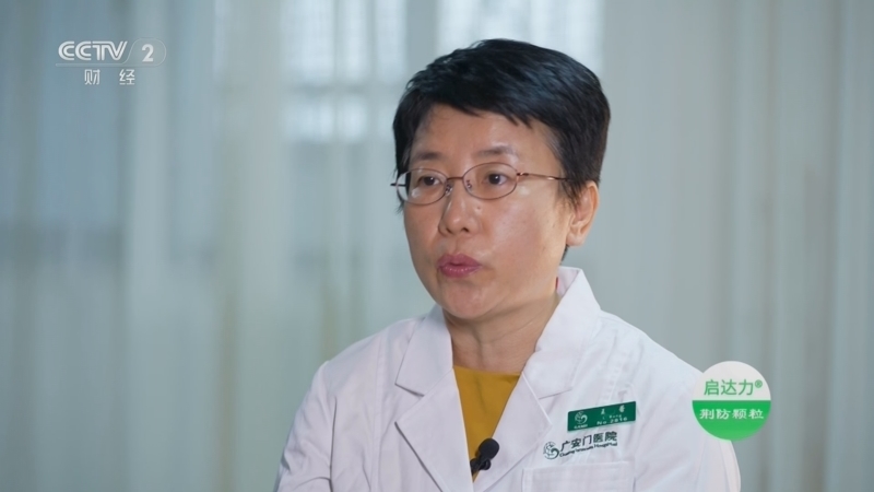 《职场健康课》 20250525 甲状腺结节切还是不切？看懂这些暗示不纠结