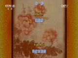 CCTV空中剧院 《CCTV空中剧院》 20161130 京剧《荀灌娘》 2/2