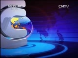新闻直播间 《新闻直播间》 20141220 03:00