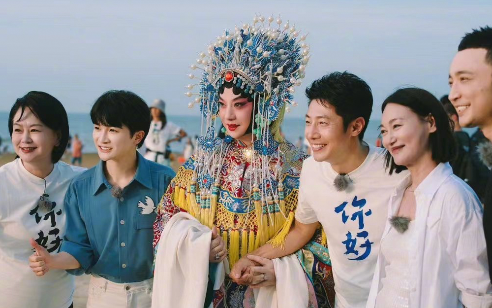 你好生活 第四季 鞠萍朱迅海边唱京剧 周深撒贝宁楼道飙高音