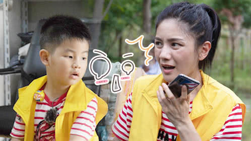 第9期：胡可送快递被百般催单