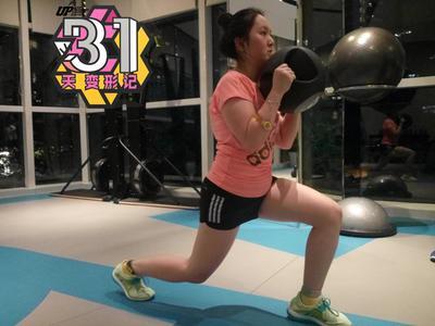 《31天变形记》第30期：主播体内充满洪荒之力