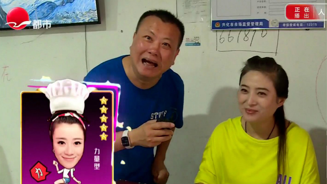 人气美食 探访兴化螃蟹市场 五两大闸蟹只要30元？