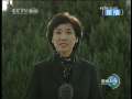 新闻联播 新闻联播 2009-10-05 21:00