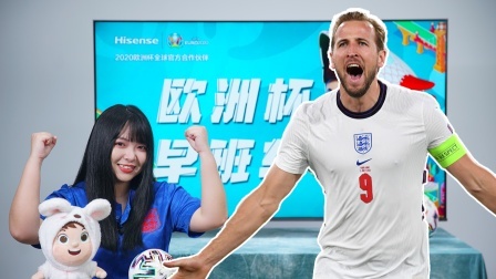 四强诞生！意大利vs西班牙，英格兰vs丹麦，谁能问鼎冠军？