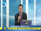 吾股丰登 《吾股丰登》 20180316