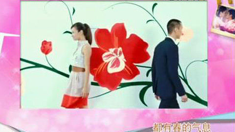 非常剧精彩 职场白骨精恋爱那些事