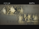 CCTV空中剧院 《CCTV空中剧院》 20121218 中央电视台 热烈庆祝《CCTV空中剧院》开播十周年