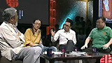 非常靠谱 最尊贵的姓——“贵”姓