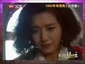 影视风云路 《影视风云》20140219：李小冉恋上“大丈夫” 自爆网购达人砍价高手