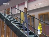 动漫世界 《动漫世界》 20170323