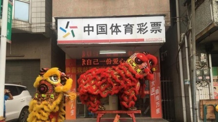广东小伙中1000万: 想追回前女友