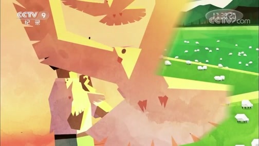 《人文地理》 20181022 村里达人 第二季 第一集 闪电侠的夏天（上）