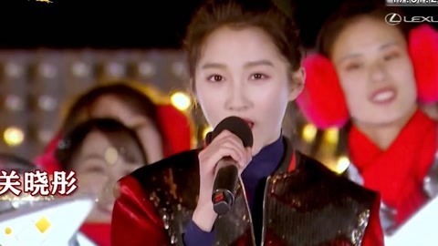 张若昀关晓彤等开场秀