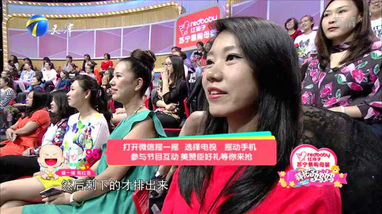 拜托了妈妈 让宝宝太早运动会影响发育哦